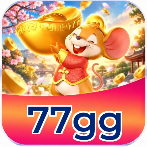 77gg Segurança Logo 2